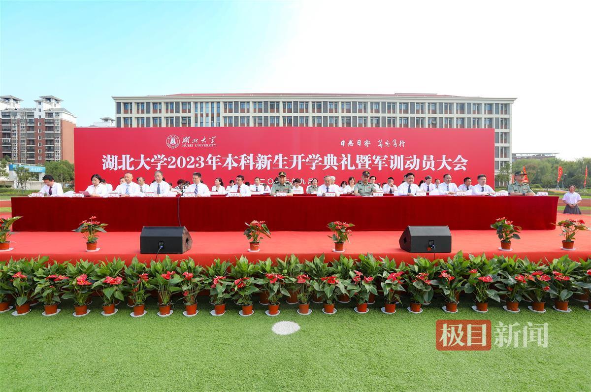 免费梭哈游戏